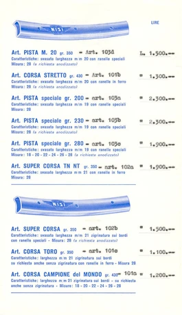 Catalog Image