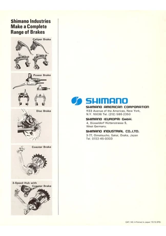 Catalog Image