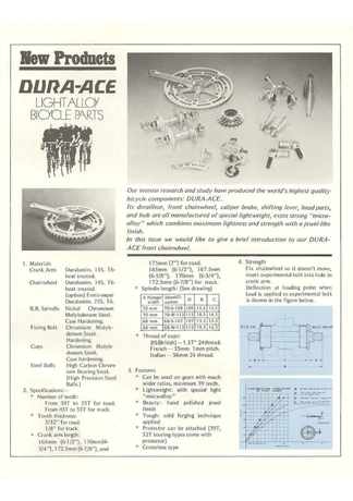 Catalog Image