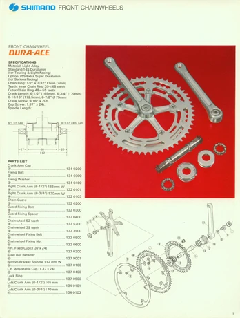 Catalog Image