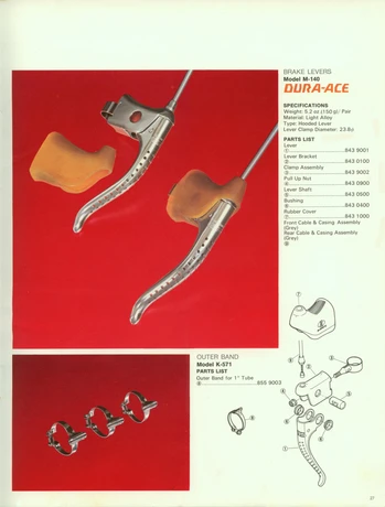 Catalog Image