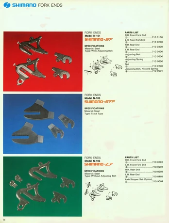 Catalog Image