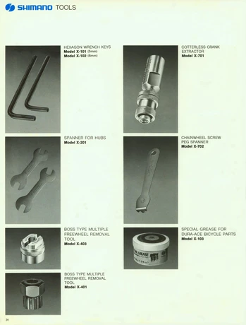 Catalog Image