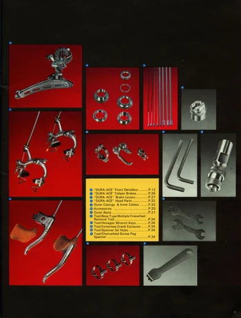 Catalog Image