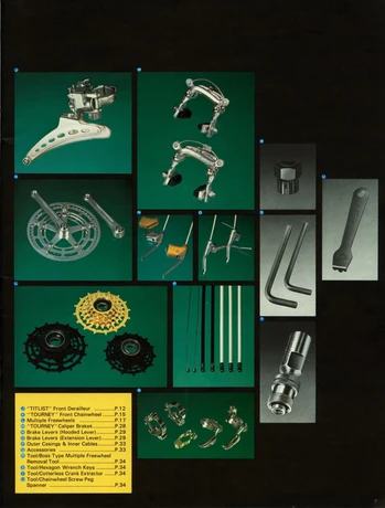 Catalog Image