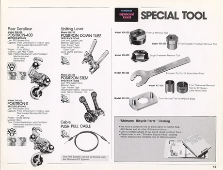 Catalog Image