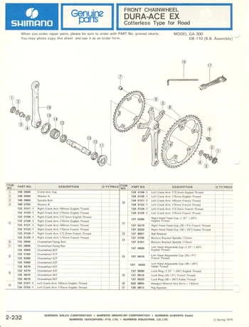 Catalog Image