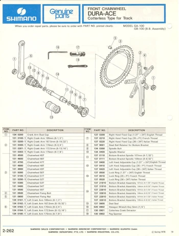 Catalog Image