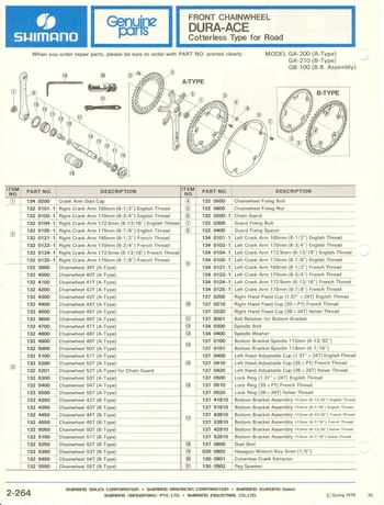 Catalog Image