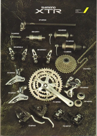 Catalog Image