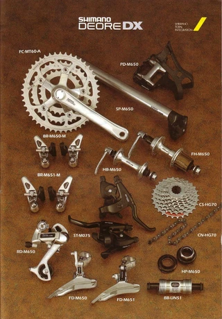 Catalog Image