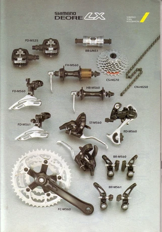 Catalog Image