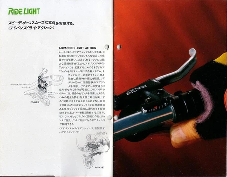 Catalog Image