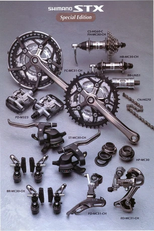 Catalog Image