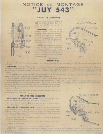 Catalog Image