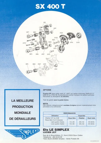 Catalog Image