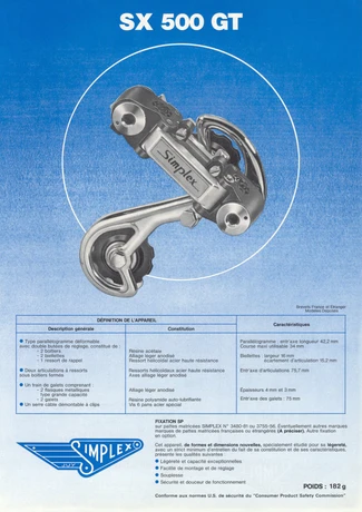 Catalog Image