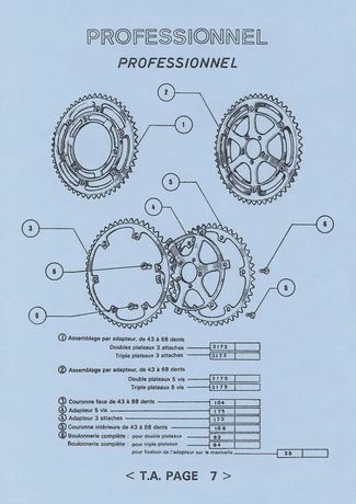 Catalog Image