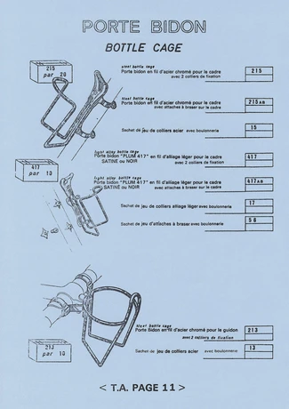 Catalog Image