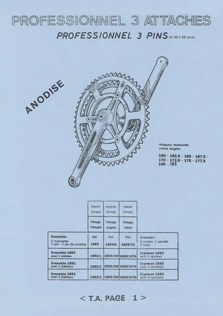 Catalog Image