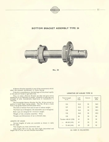 Catalog Image