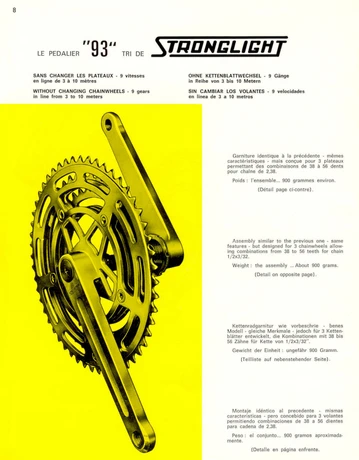 Catalog Image