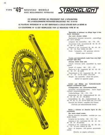 Catalog Image