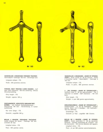 Catalog Image