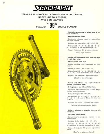 Catalog Image