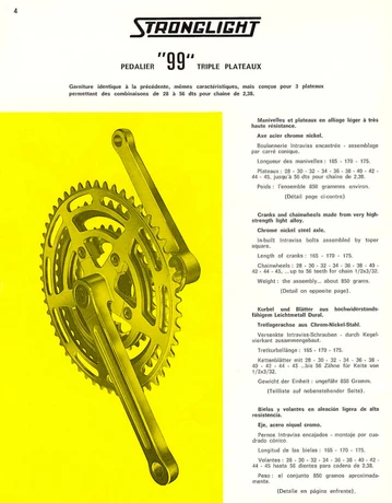 Catalog Image