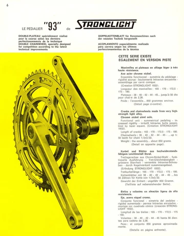 Catalog Image