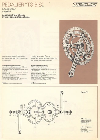 Catalog Image