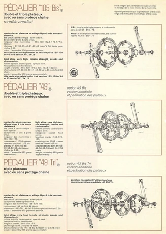 Catalog Image