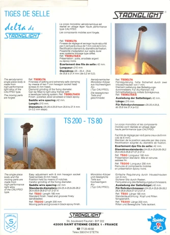 Catalog Image