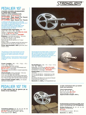 Catalog Image