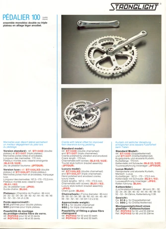 Catalog Image