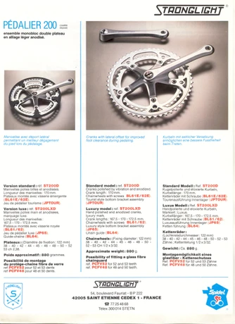 Catalog Image