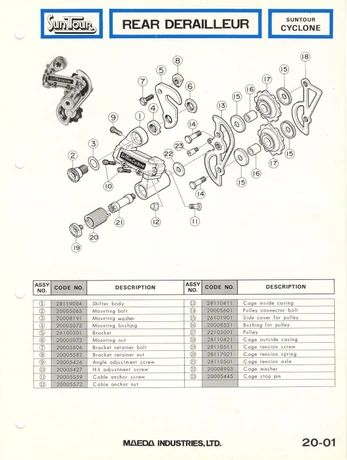 Catalog Image