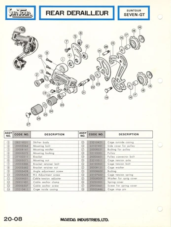 Catalog Image