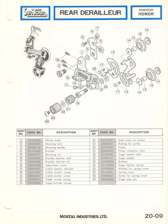 Catalog Image