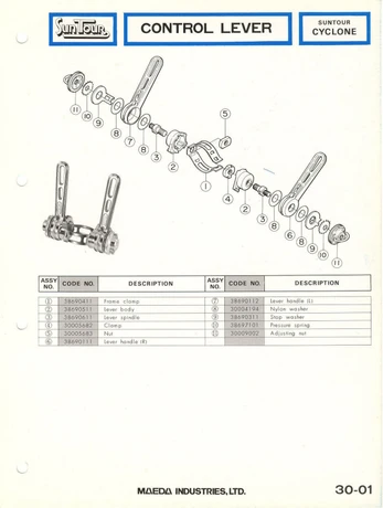 Catalog Image