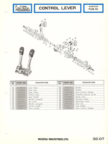 Catalog Image