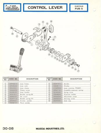 Catalog Image