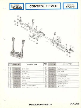 Catalog Image