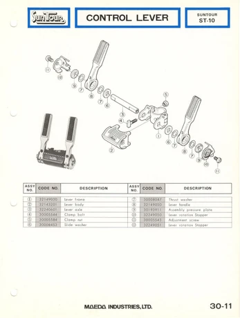 Catalog Image