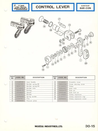 Catalog Image