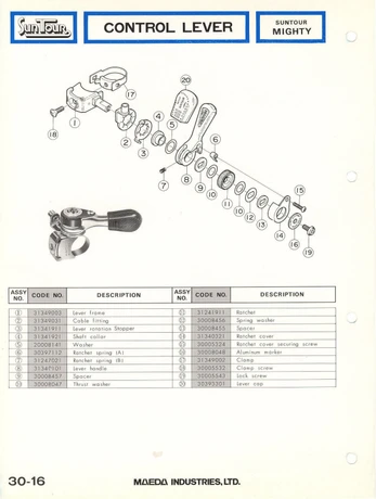 Catalog Image