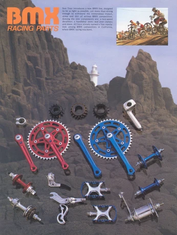 Catalog Image