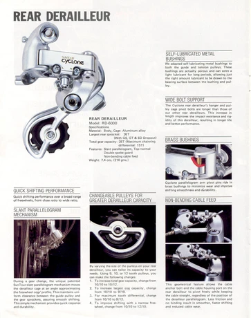 Catalog Image