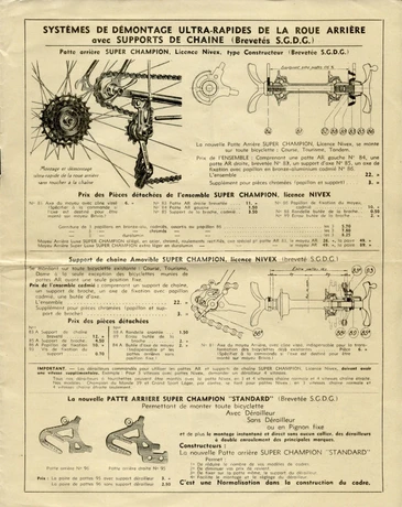 Catalog Image